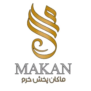 بازرگانی ماکان makan trading