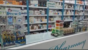 داروخانه شبانه روزی دکتر کوشکی