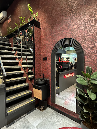 BAKERY ANAR بیکری انار
