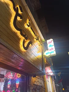 تابلو سازی رسانه 3