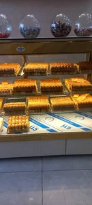 شیرینی سنتی زارع