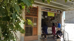نانوایی شاهزاده محمد