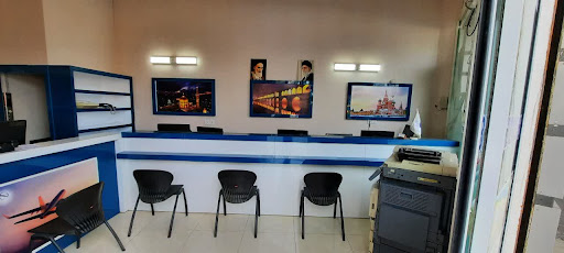 شرکت خدمات مسافرت هوایی و زیارتی راهیان بلد امین