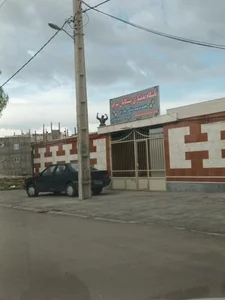 باشگاه پیشگامان سراب 5