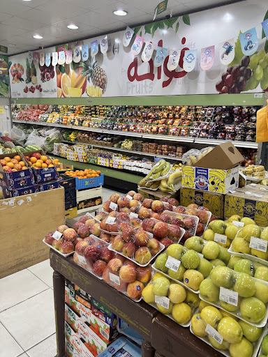 حصاد القصيم