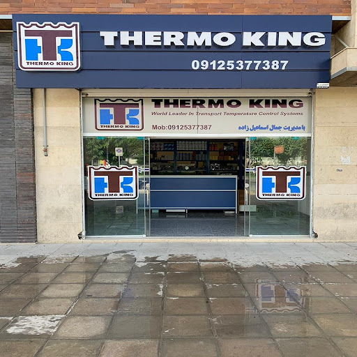 Thermotruck store