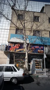 نان فانتزی نیلوفر 3