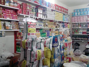 سوپر مارکت زرنگ