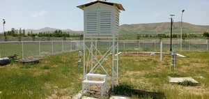 اداره هواشناسی سقز