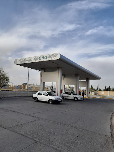 جایگاه CNG شهرداری شهربابک