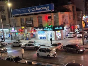 بیمه ملت