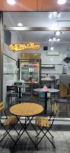 Resalat‌ fast food