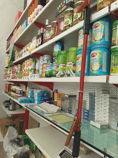 فروشگاه مواد غذایی ارجمند