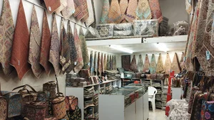 گالری ترمه ترنج