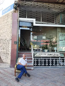 املاک غدیر 5