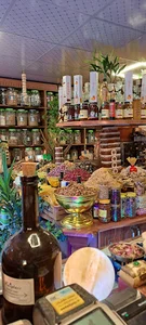 عطاری روحانی(سید محمد)