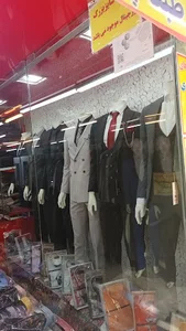 پوشاک مرکزی جامکو