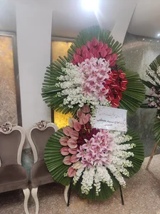 گل سرای پاریس