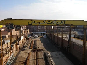 آهن کرمانی (تامین فولاد عصر جدید)
