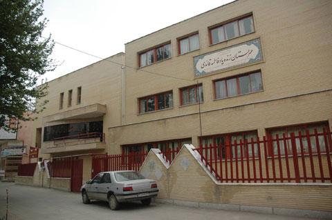 هنرستان بانوقائدی