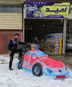 اتو سرویس امید