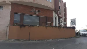 کافه پیاله