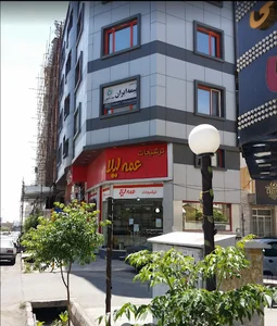 ترشیجات عمه لیلا