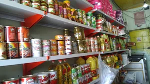 فروشگاه مواد غذایی دانشور