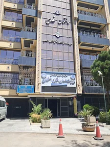 مدیریت درمان تامین اجتماعی