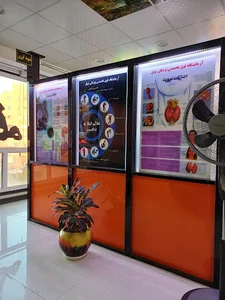 آزمایشگاه نوبل