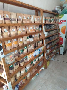 عطاری خانه کنجد