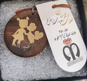 Mehrsan goldتولیدی طلای مهرسان