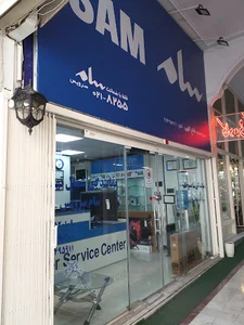کادویی جزیره