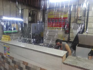 آش حلیم میررضایی