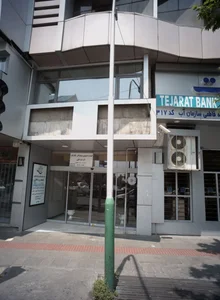 شرکت هواپیمایی حدیقه پرواز ماهان 2