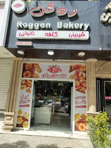 Roggen Bakery