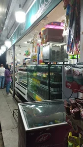 کافه مدیر بهار