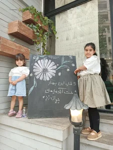 کافه بوهو 2