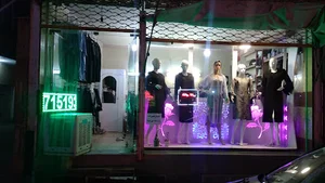 تولیدی مانتو اشرفی