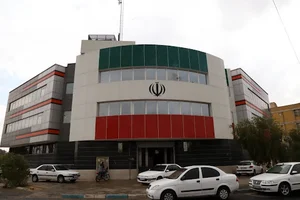 مرکز تخصصی همسان گزینی ومشاوره ازدواج مسیر تعالی