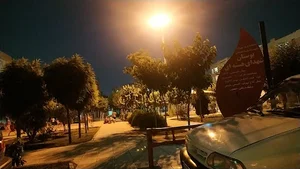 بوستان شهدای هسته ای شهرک مهدیه باغستان