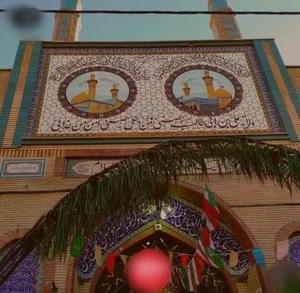 تکیه ابوالفضل (ع) 4