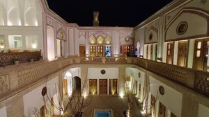 هتل سرای عرفانی
