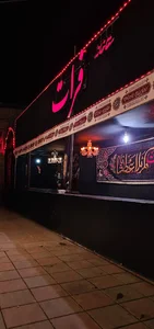 میدان شهرداری