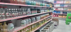 هایپر مارکت بندر پرک