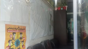 دفتراملاک شماره(۶۷۰)