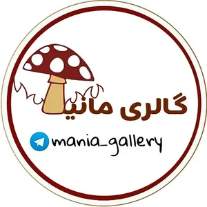 گالری مانیا