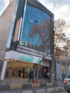 ساختمان پزشکان بهار