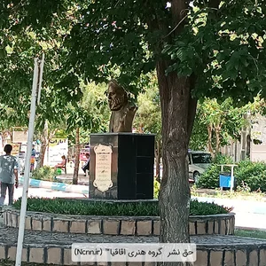 تندیس فضل بن شاذان
