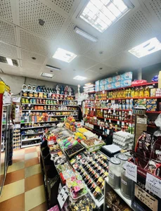 سوپر مارکت 2